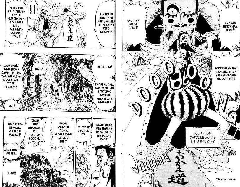 One Piece Chapter 154 - halaman 9