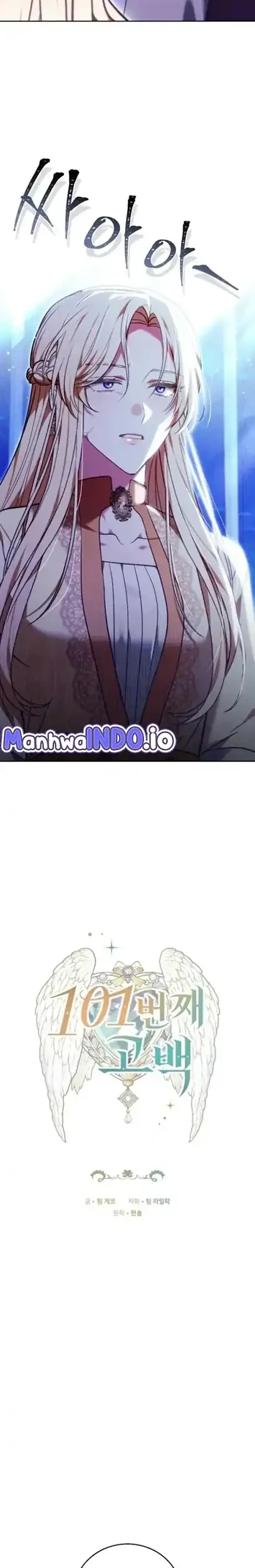 One Piece Chapter 218 - halaman 2