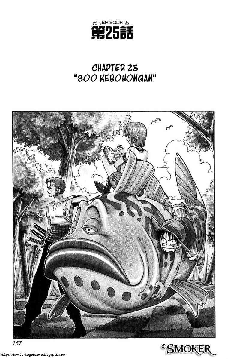One Piece Chapter 25 - halaman 1