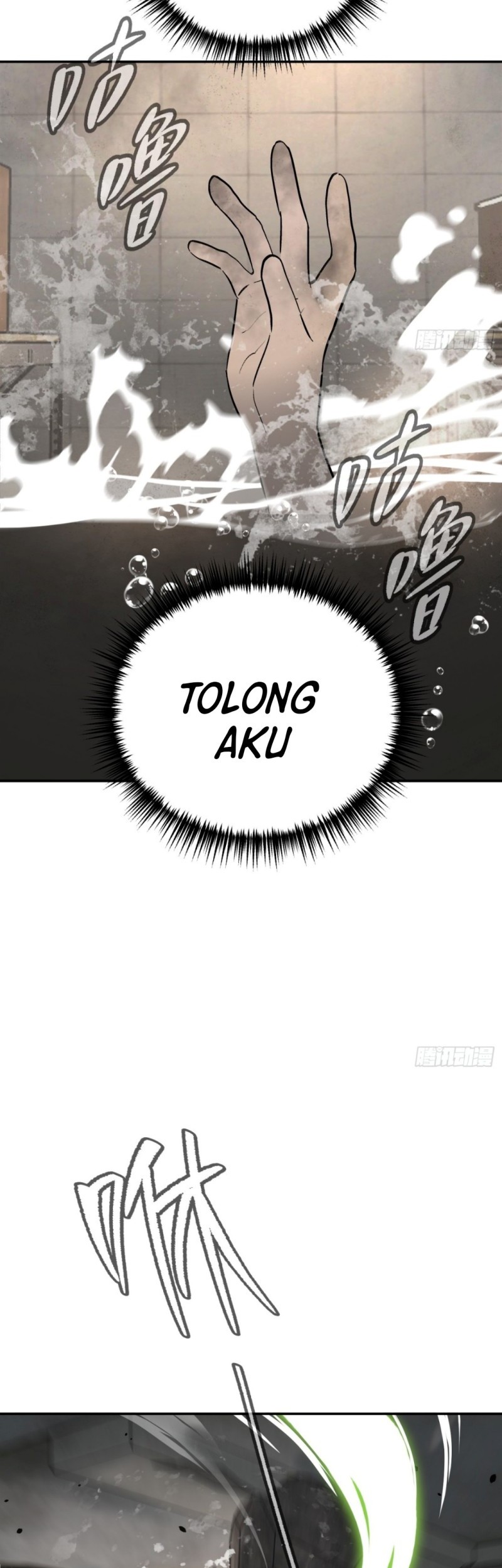 One Piece Chapter 250 - halaman 10