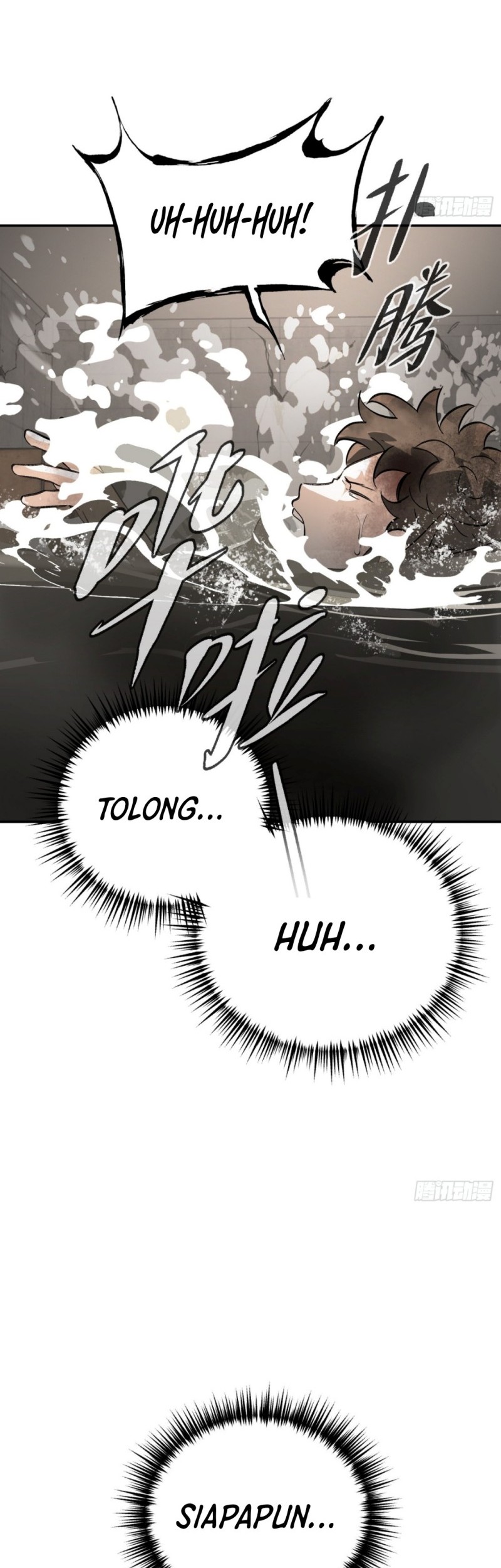 One Piece Chapter 250 - halaman 9