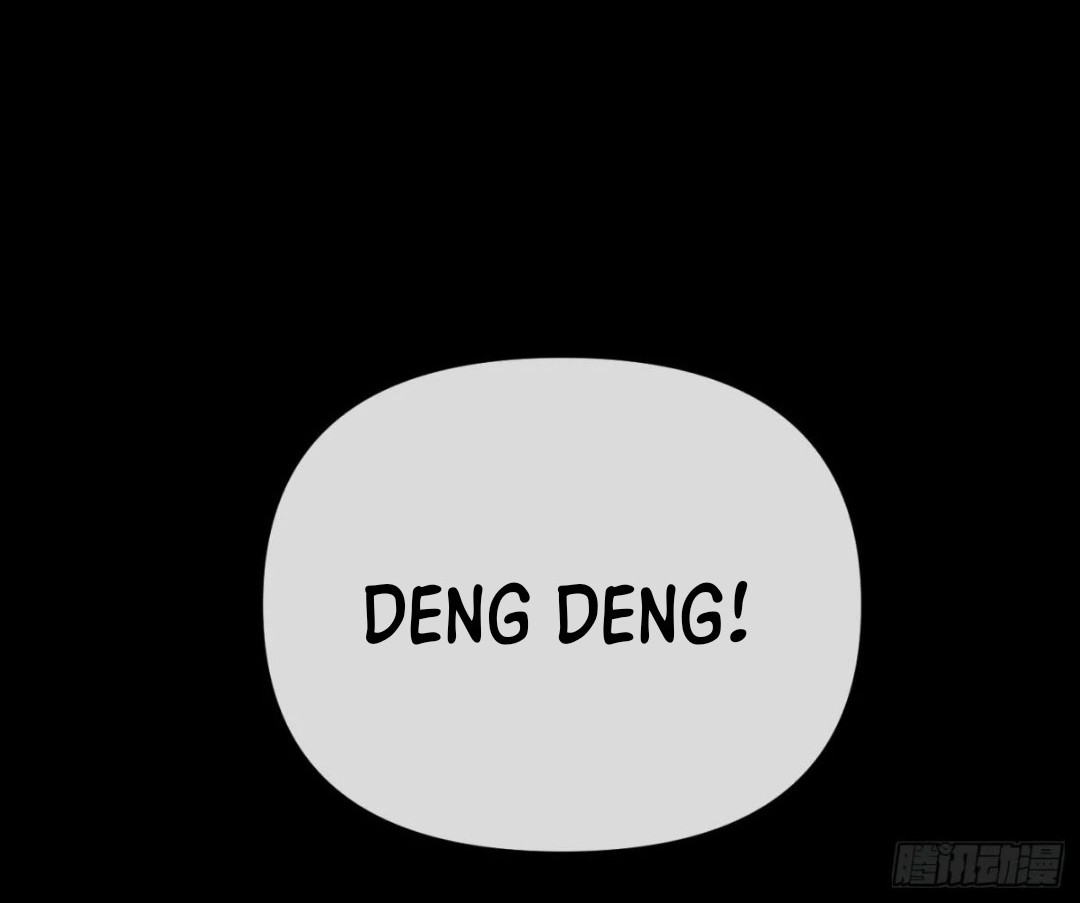 One Piece Chapter 253 - halaman 4