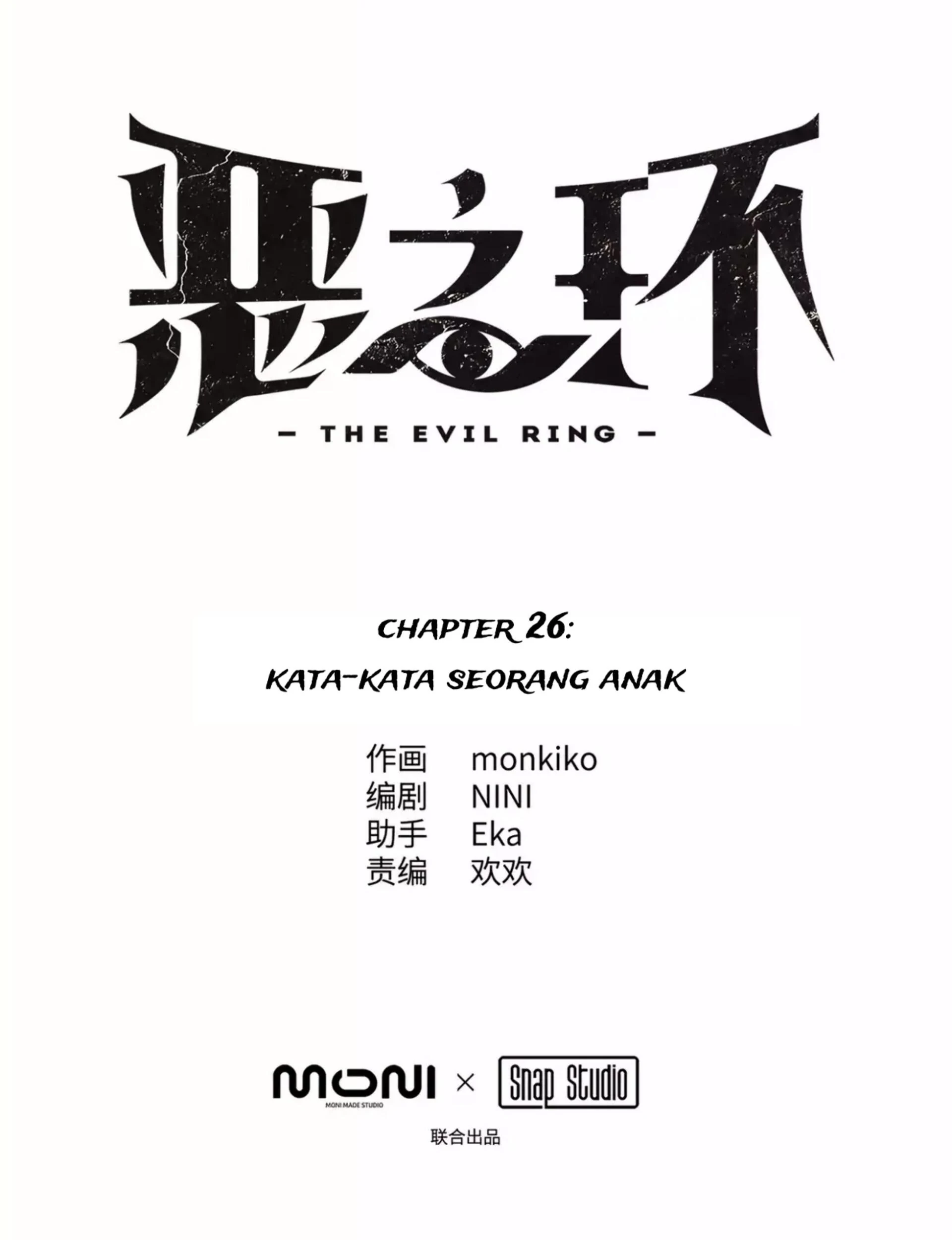 One Piece Chapter 255 - halaman 10