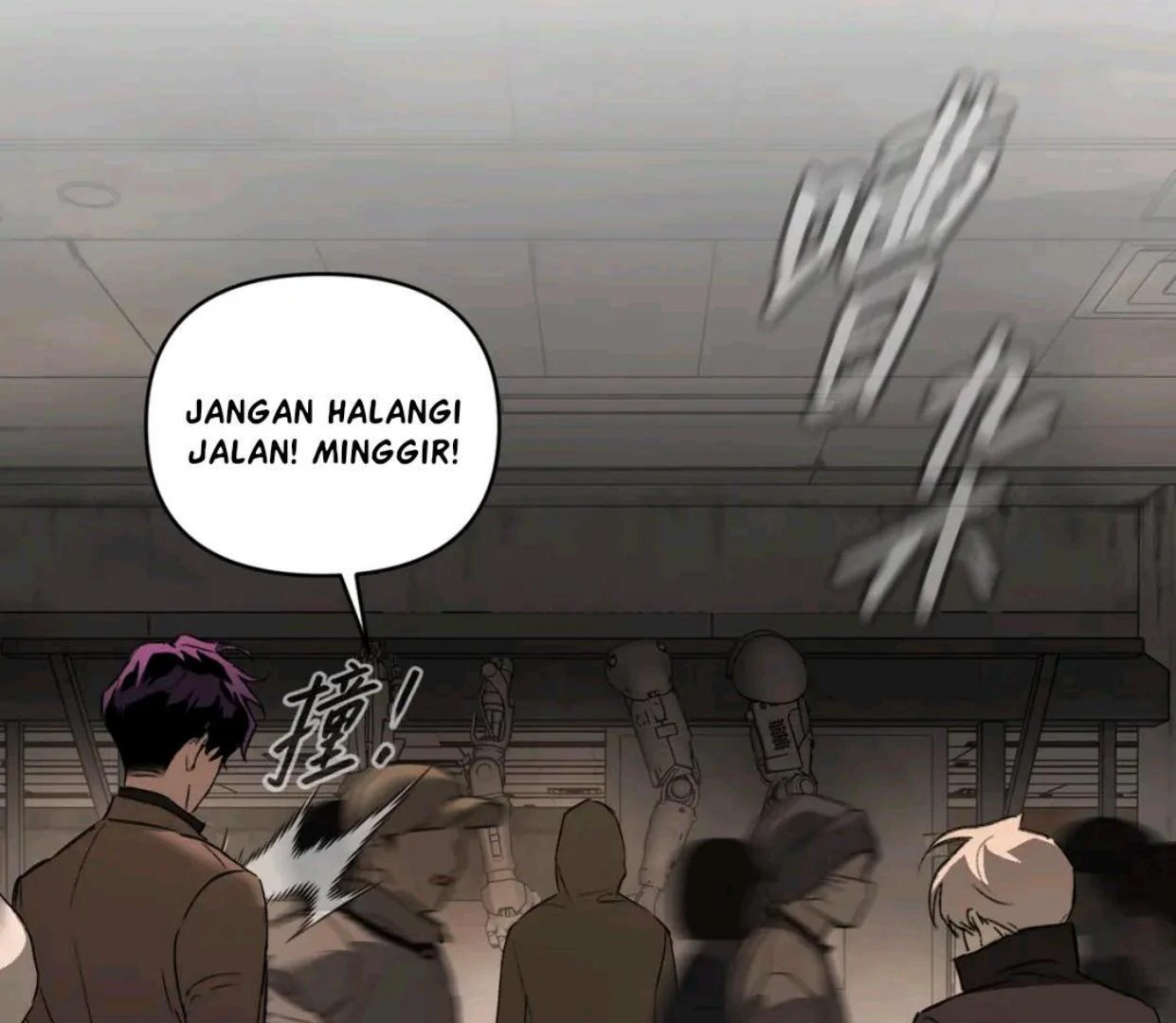 One Piece Chapter 291 - halaman 7