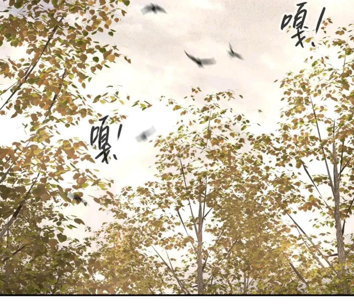 One Piece Chapter 293 - halaman 5