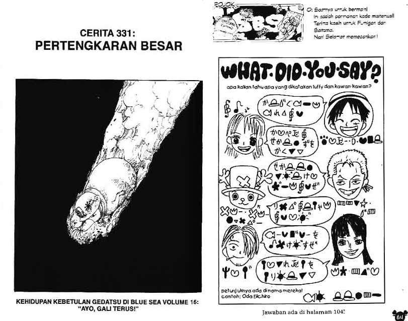 One Piece Chapter 331 - halaman 1