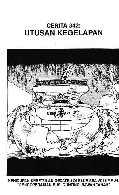 One Piece Chapter 342 - halaman 1