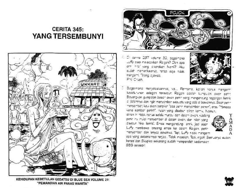 One Piece Chapter 345 - halaman 1