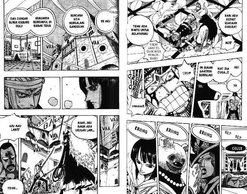 One Piece Chapter 345 - halaman 5