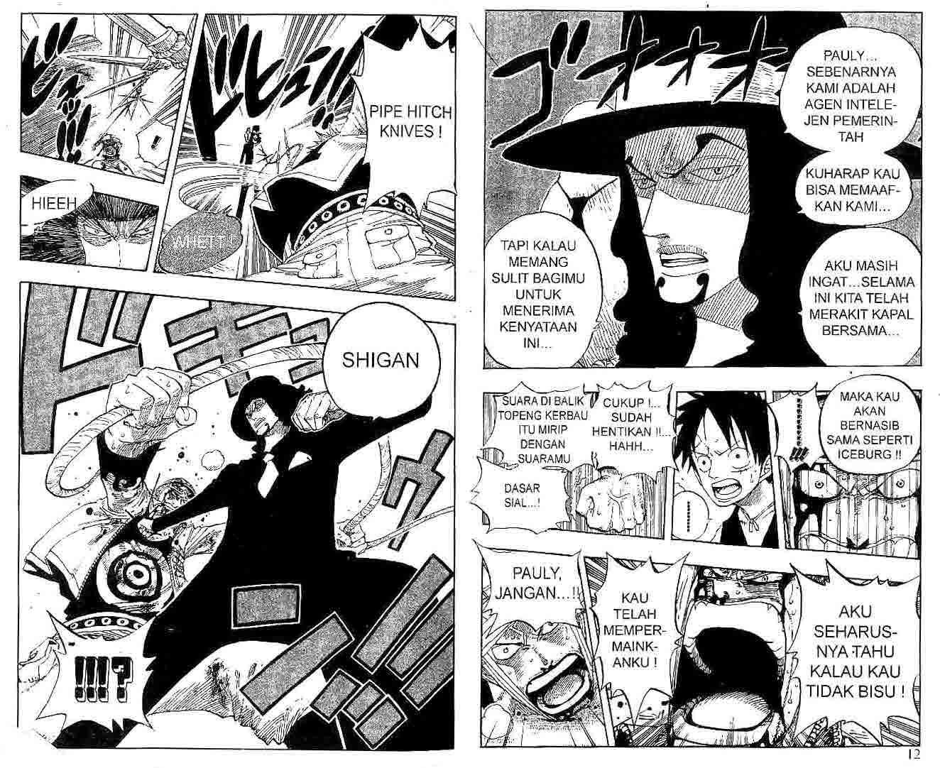 One Piece Chapter 347 - halaman 6