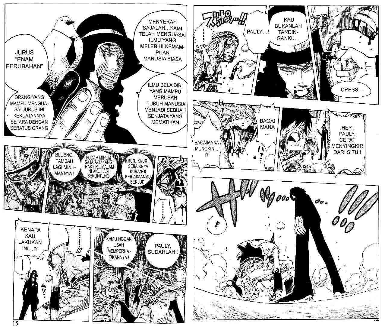 One Piece Chapter 347 - halaman 7
