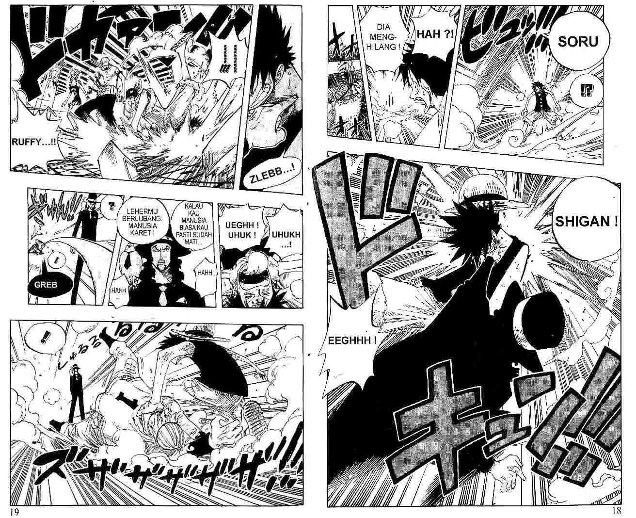 One Piece Chapter 347 - halaman 9