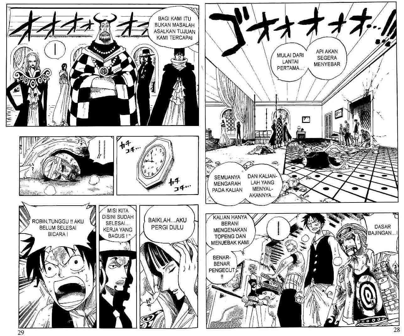 One Piece Chapter 348 - halaman 2