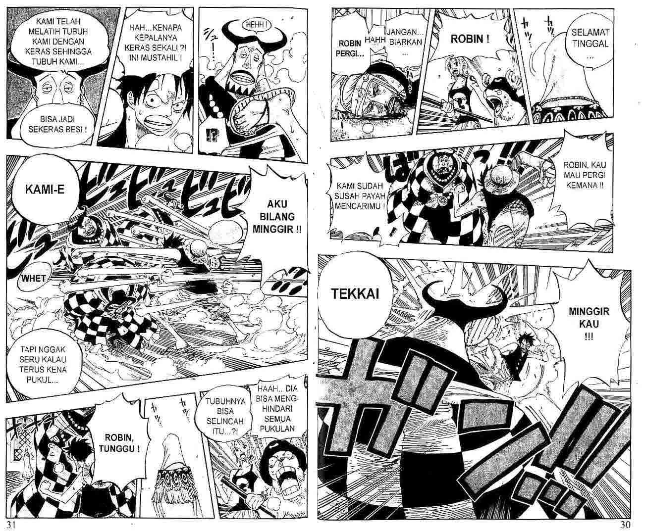 One Piece Chapter 348 - halaman 3