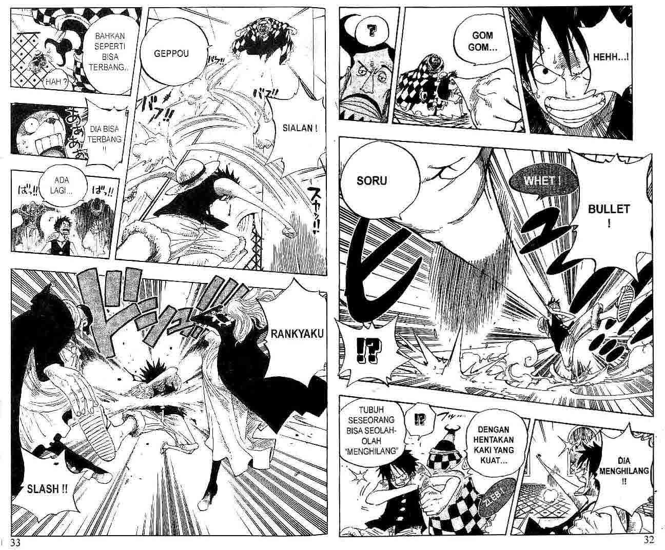 One Piece Chapter 348 - halaman 4
