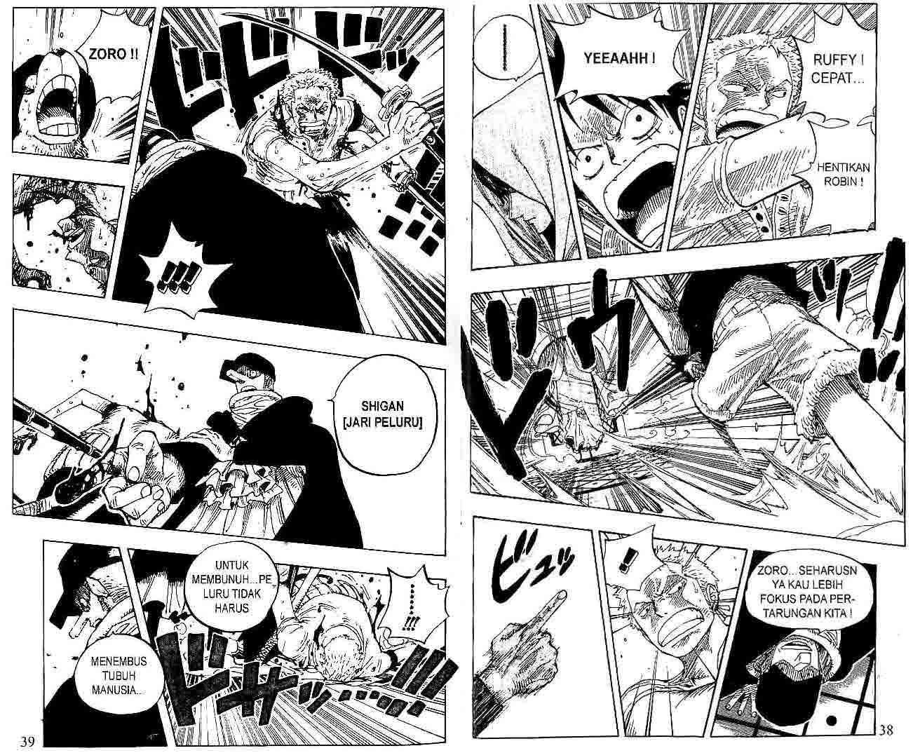 One Piece Chapter 348 - halaman 7