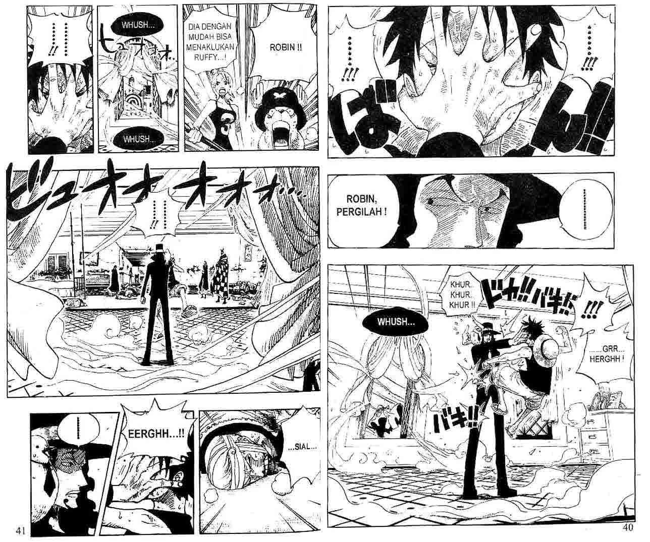One Piece Chapter 348 - halaman 8