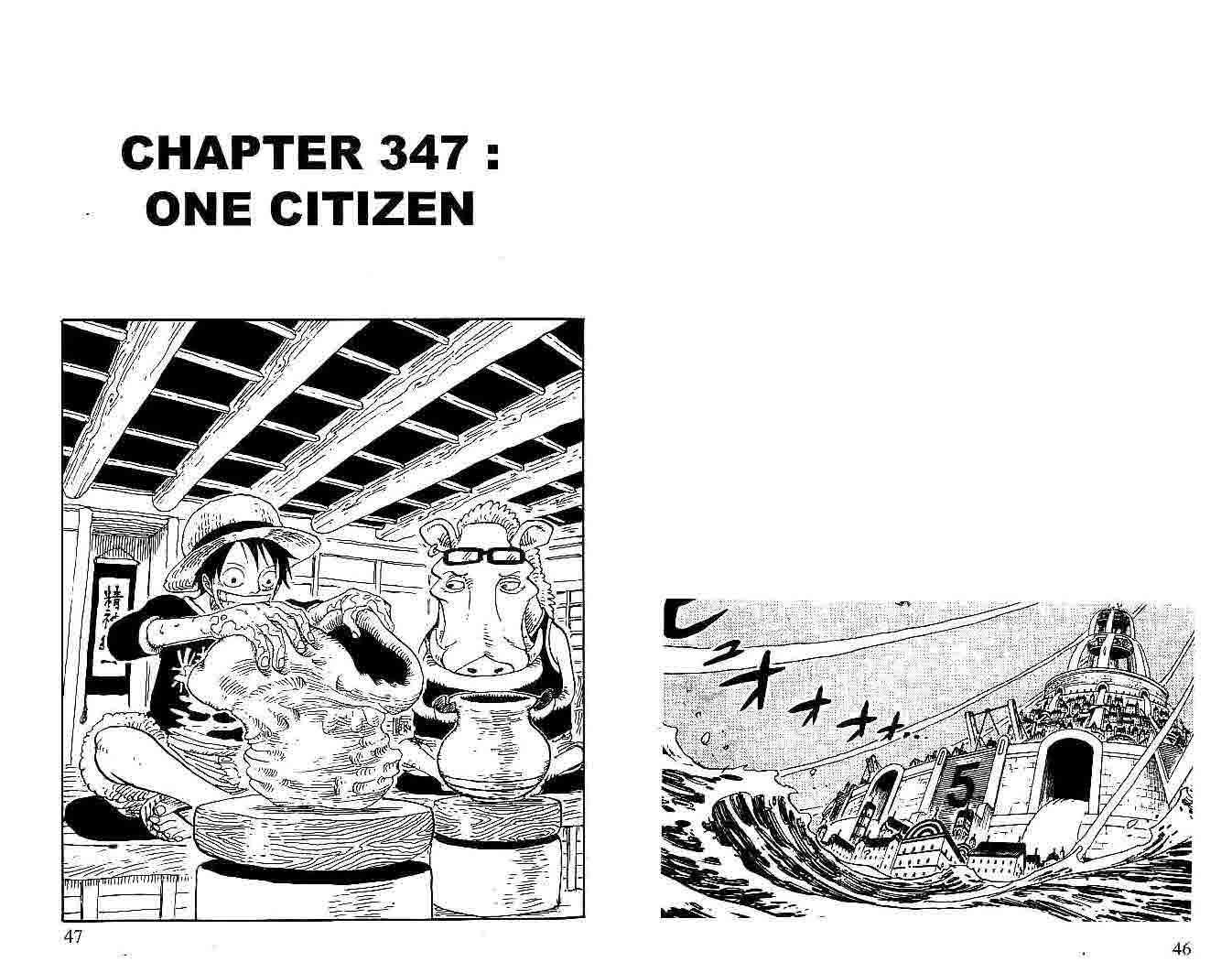 One Piece Chapter 349 - halaman 1