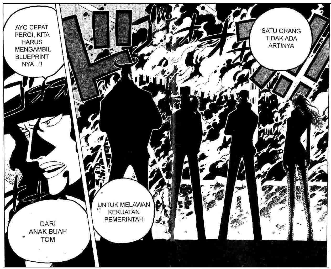 One Piece Chapter 349 - halaman 10