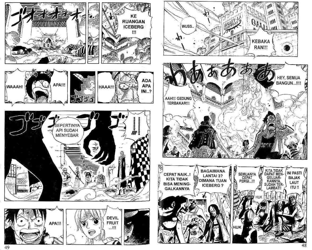One Piece Chapter 349 - halaman 2