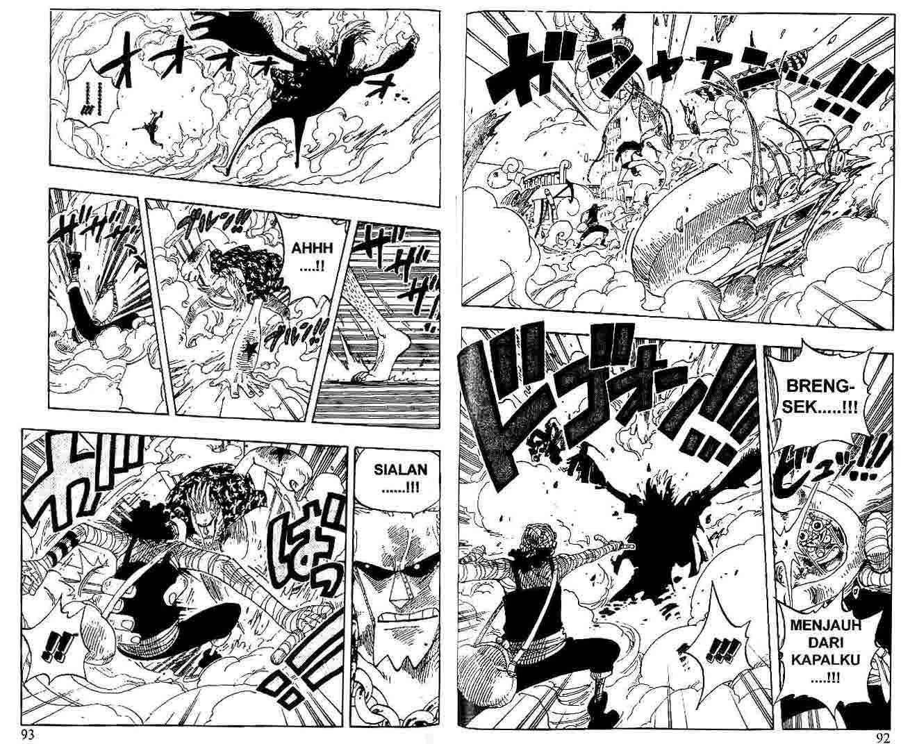 One Piece Chapter 351 - halaman 4