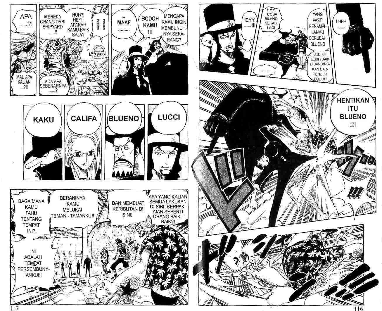 One Piece Chapter 352 - halaman 6