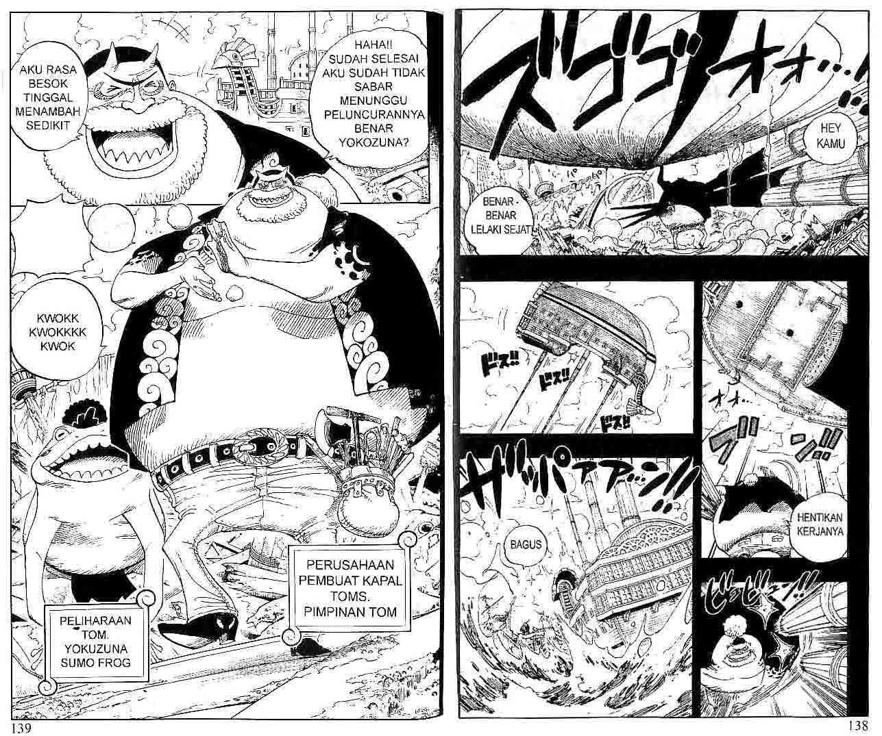 One Piece Chapter 353 - halaman 7