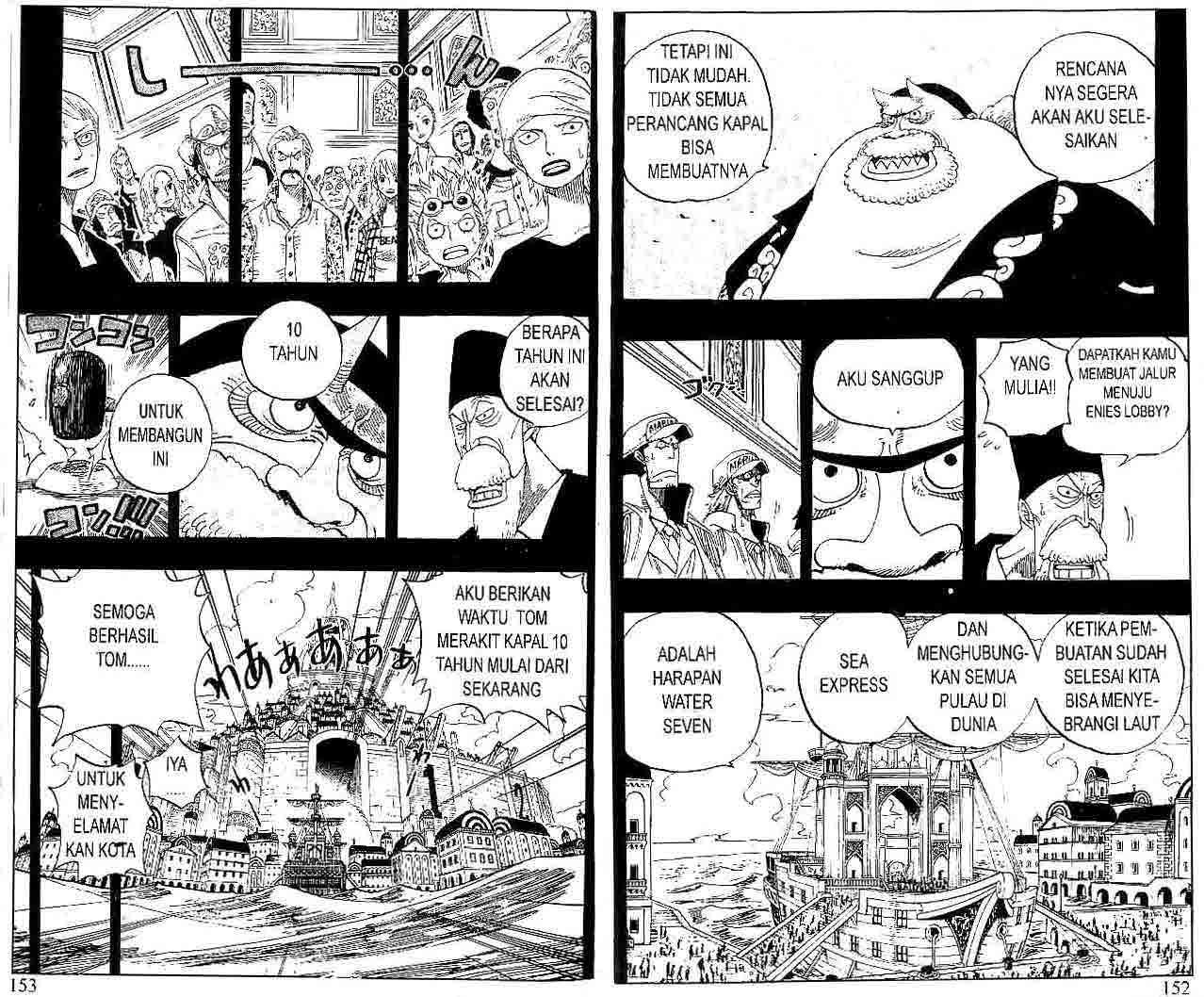 One Piece Chapter 354 - halaman 4