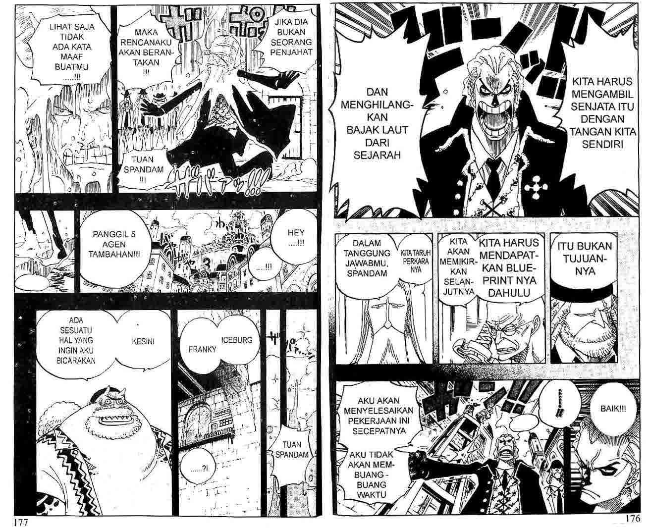 One Piece Chapter 355 - halaman 6