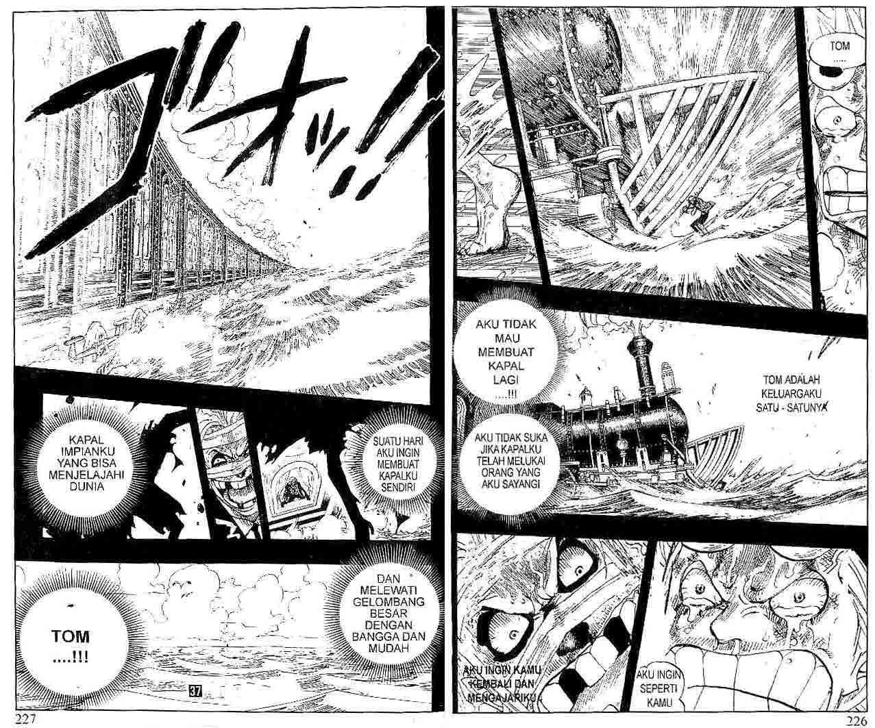 One Piece Chapter 357 - halaman 11