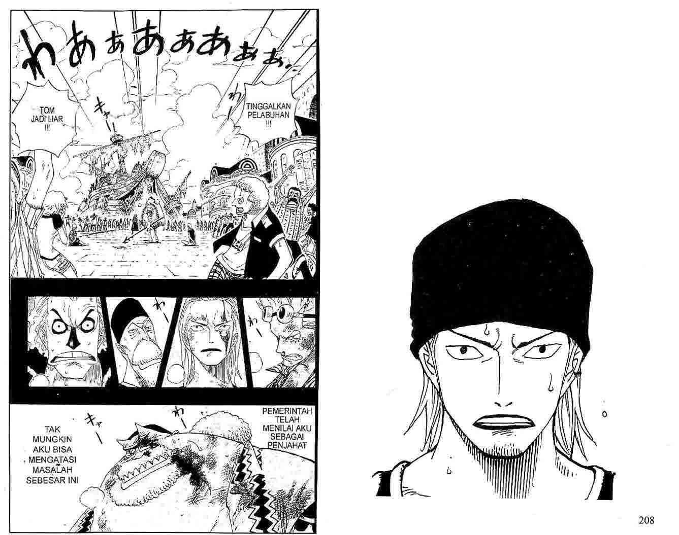 One Piece Chapter 357 - halaman 2