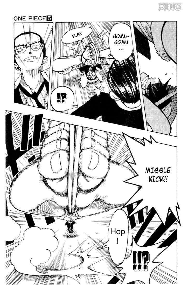 One Piece Chapter 36 - halaman 17