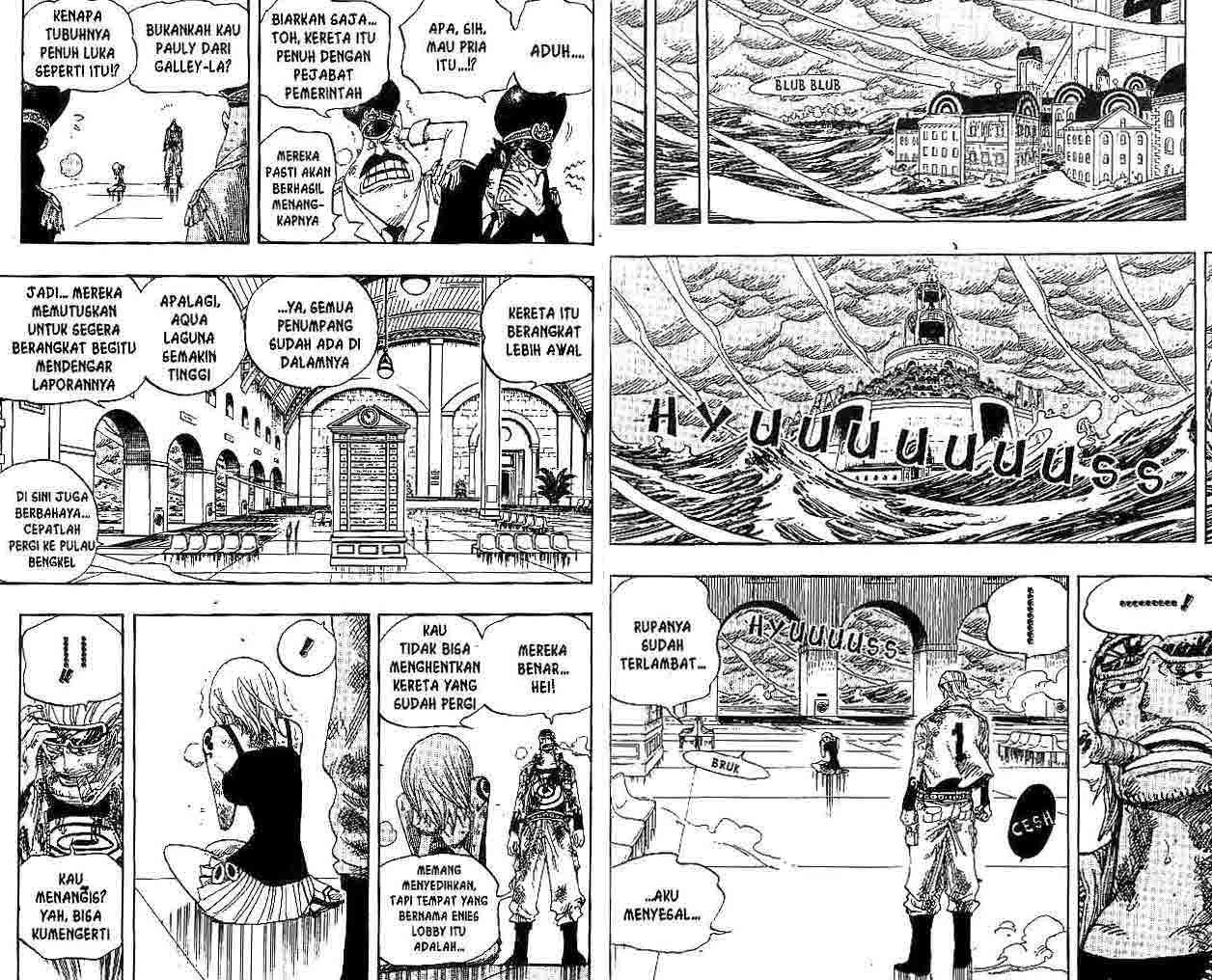One Piece Chapter 361 - halaman 6