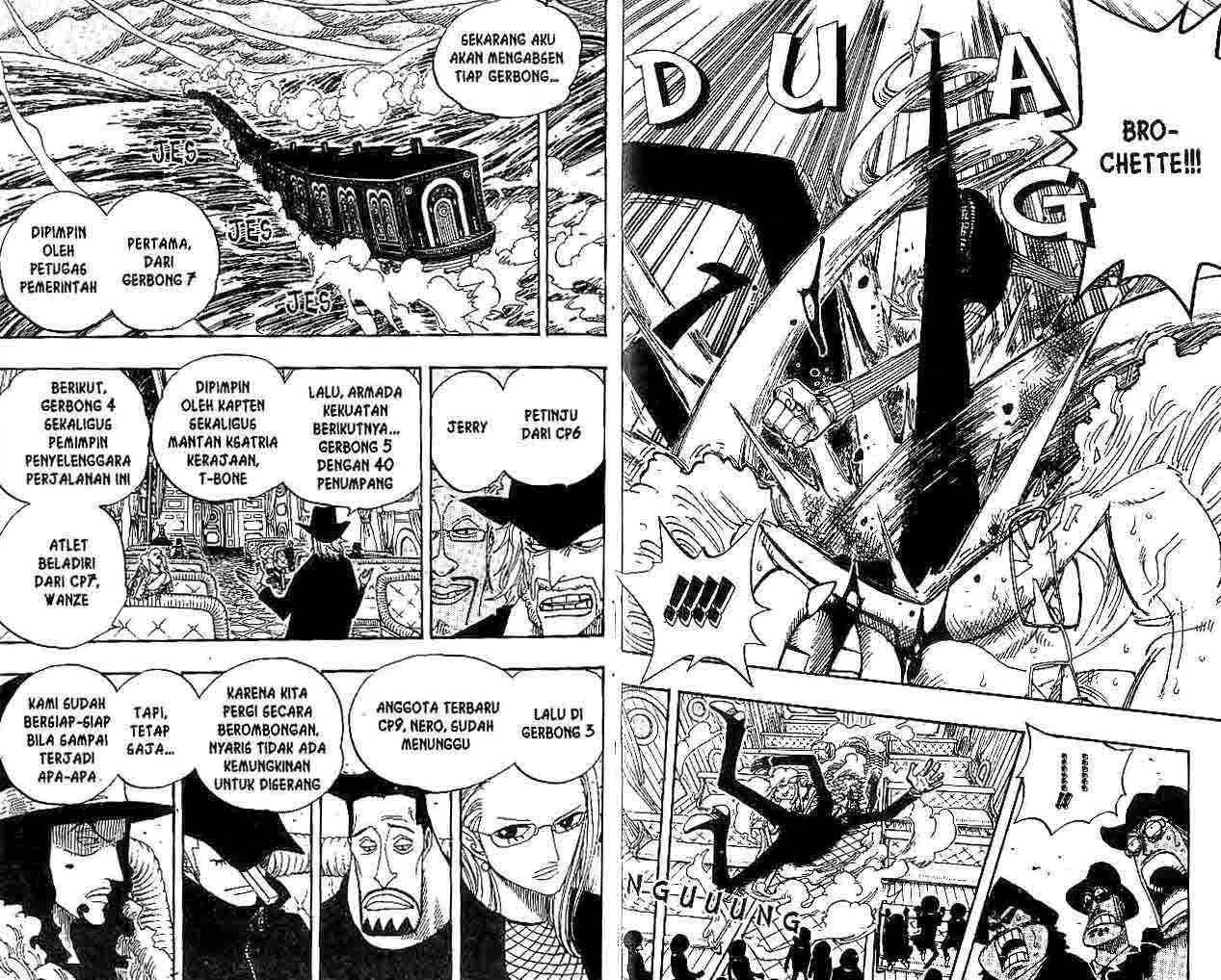 One Piece Chapter 362 - halaman 5