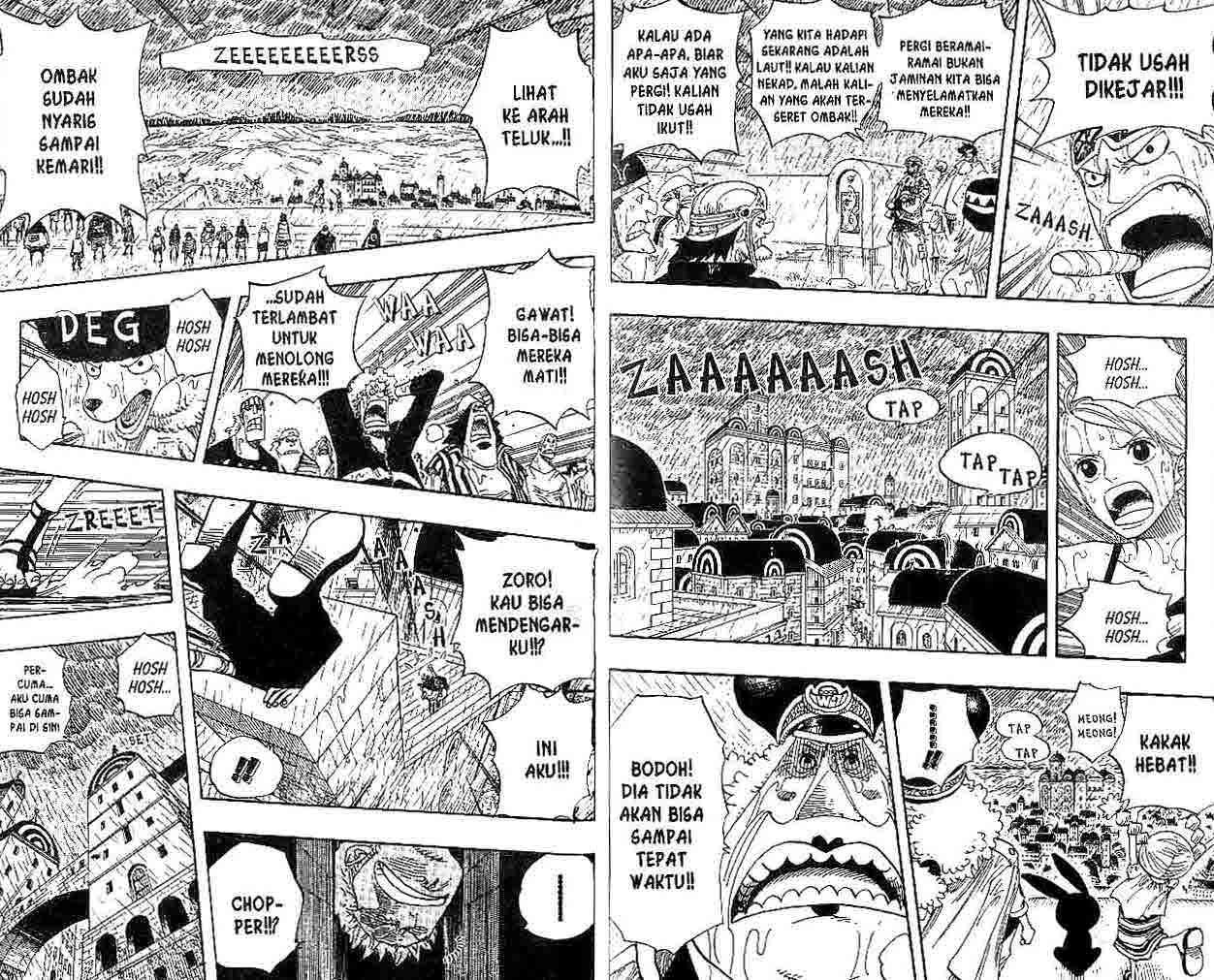 One Piece Chapter 363 - halaman 3