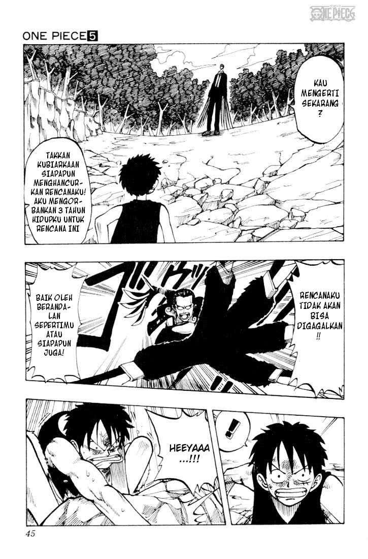 One Piece Chapter 37 - halaman 17