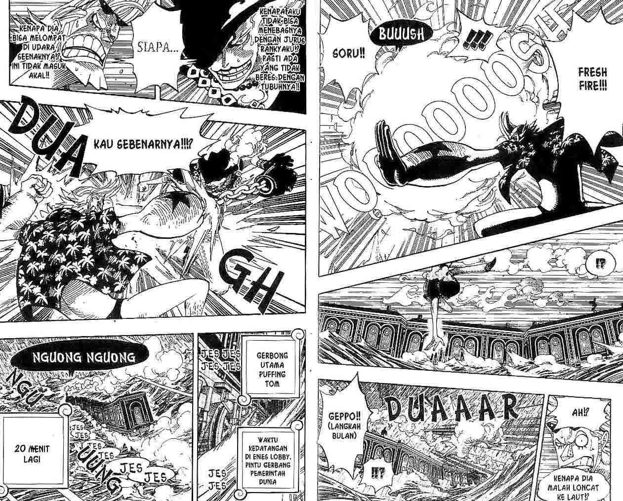 One Piece Chapter 370 - halaman 10