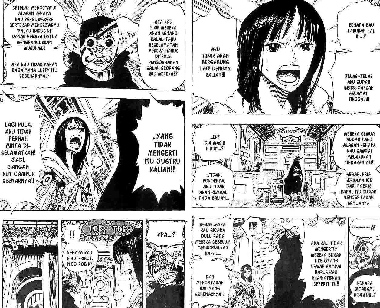 One Piece Chapter 370 - halaman 3