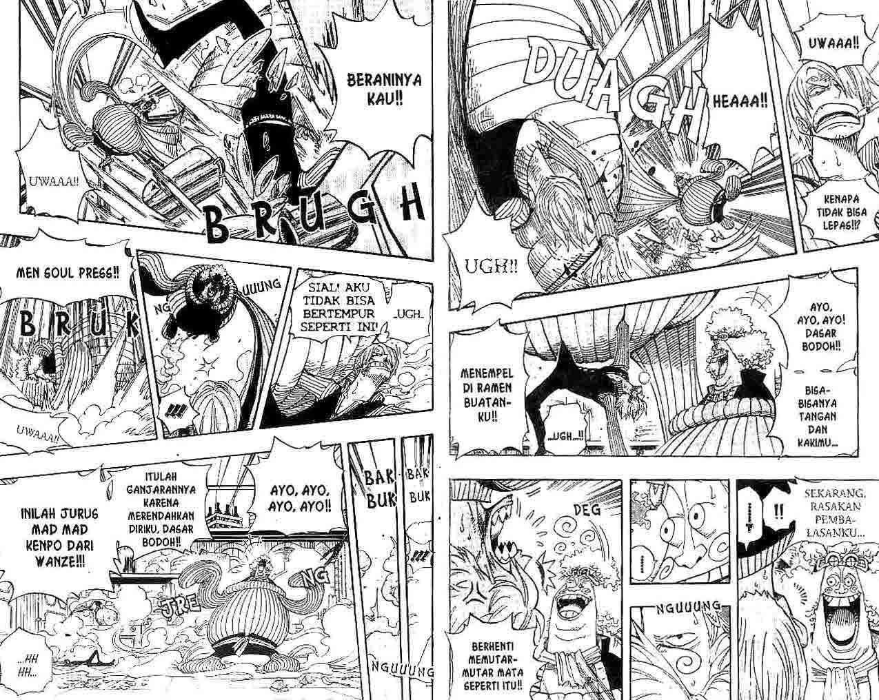 One Piece Chapter 370 - halaman 5