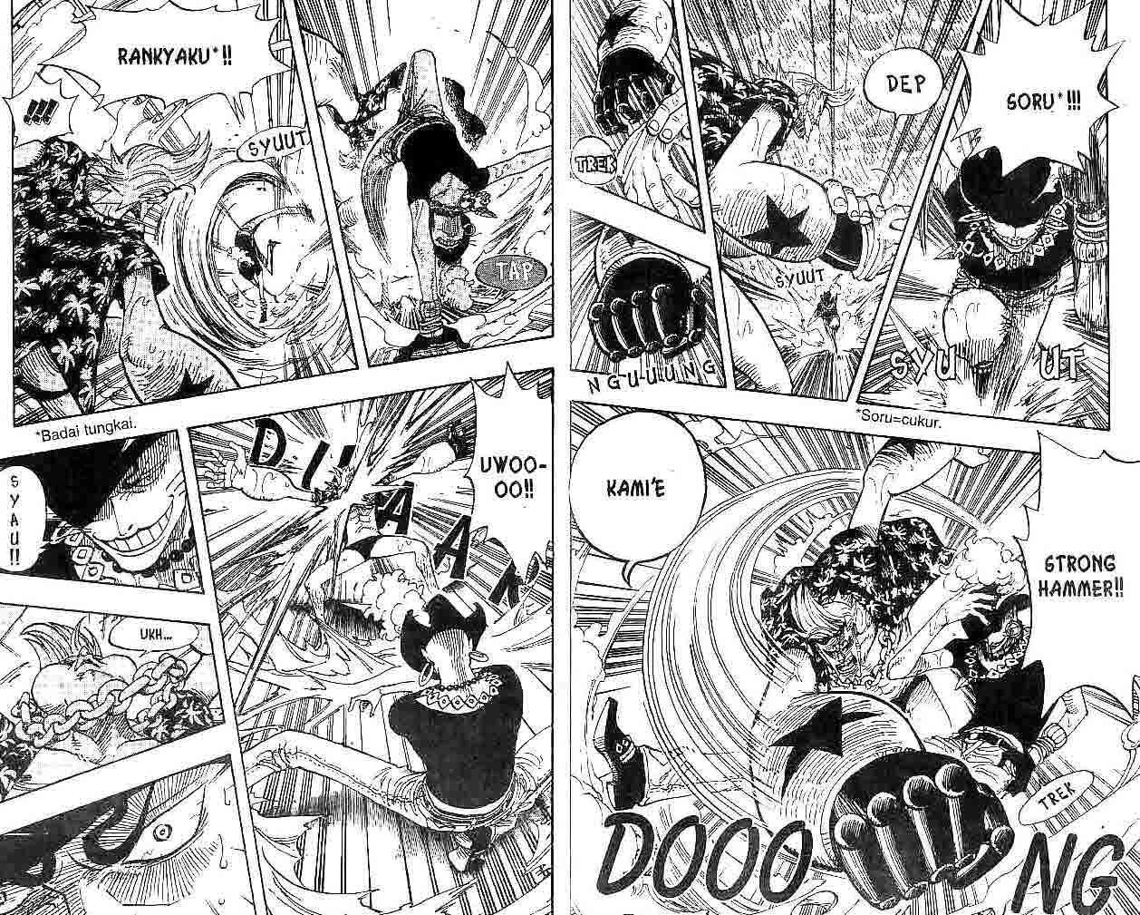 One Piece Chapter 370 - halaman 9