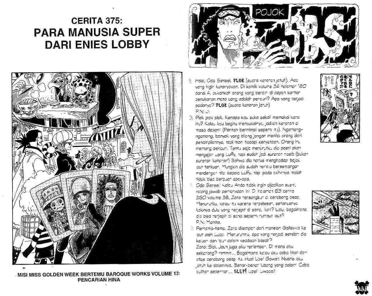 One Piece Chapter 375 - halaman 1