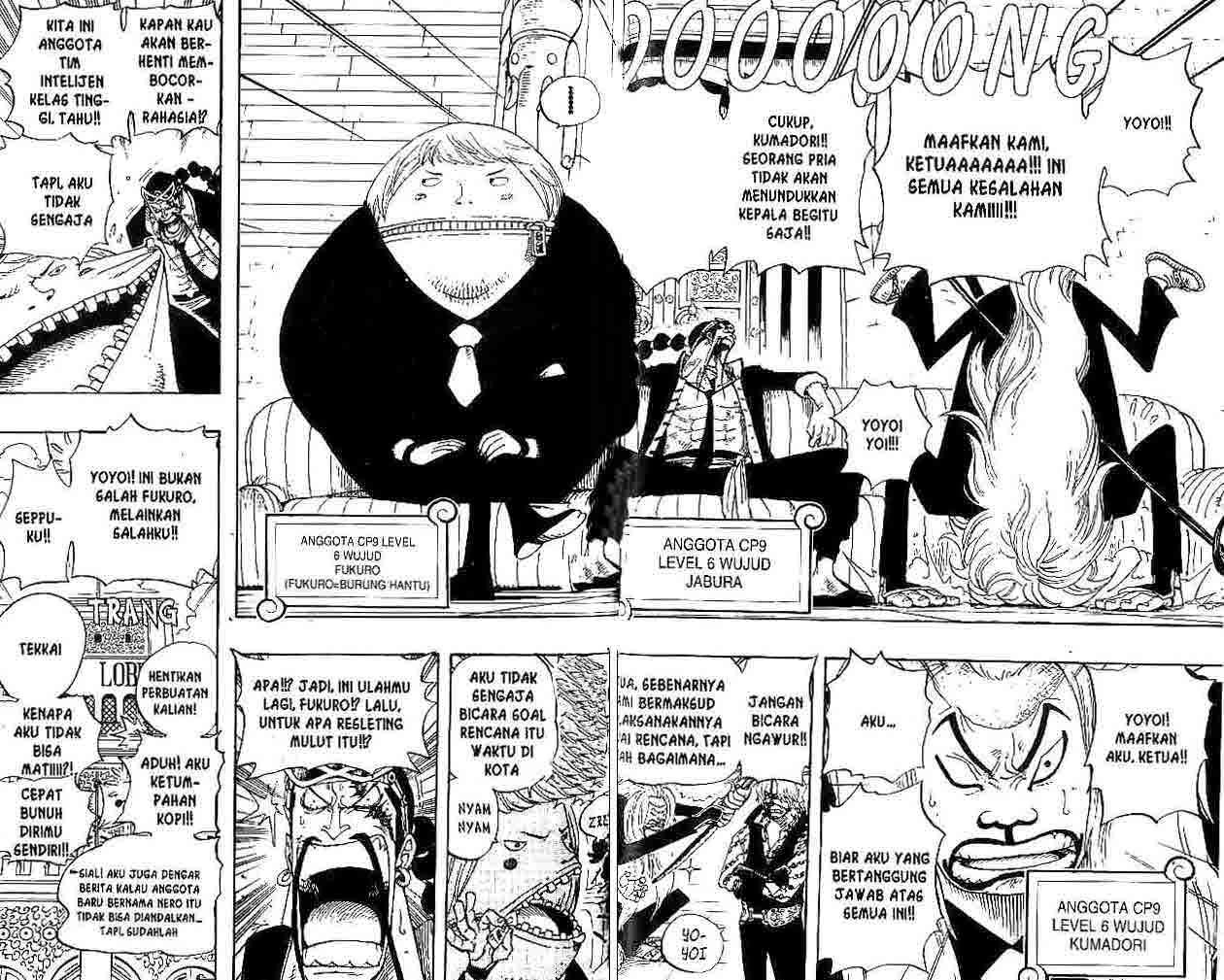 One Piece Chapter 375 - halaman 9