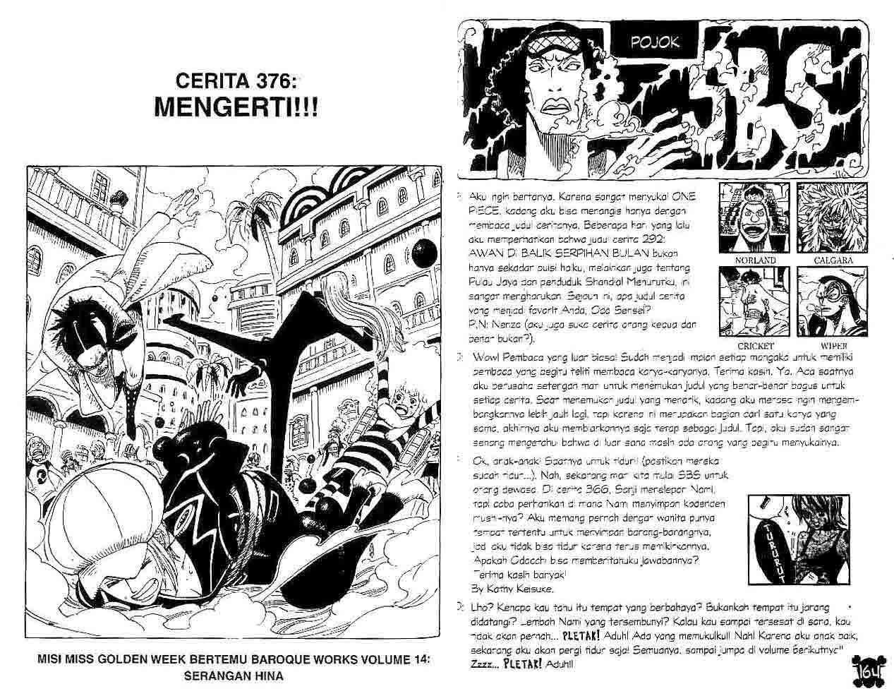 One Piece Chapter 376 - halaman 1