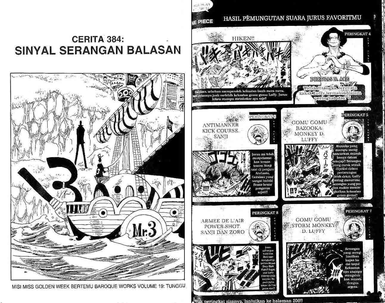 One Piece Chapter 384 - halaman 1