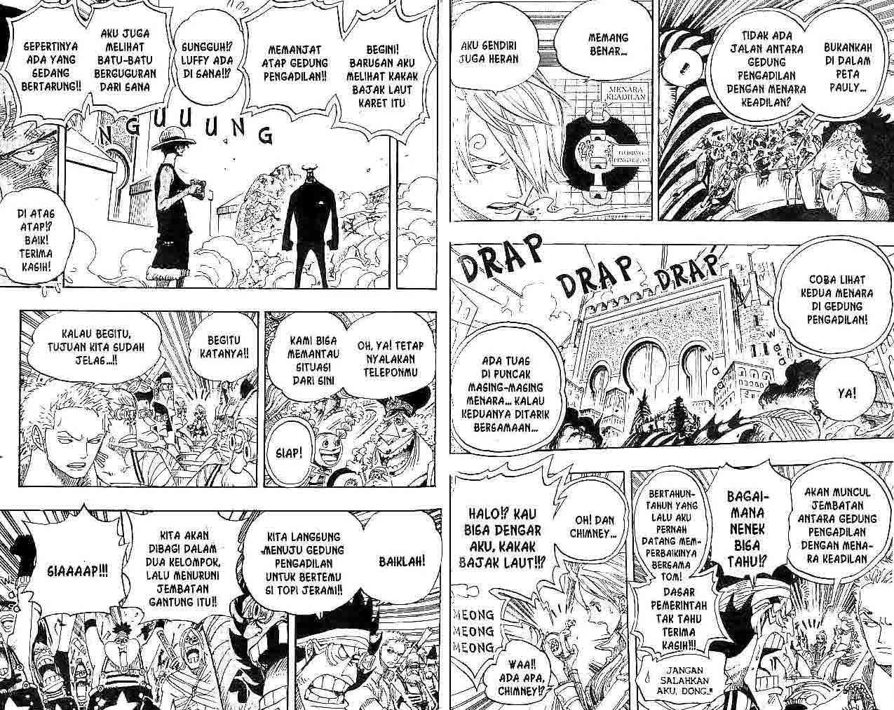 One Piece Chapter 384 - halaman 7