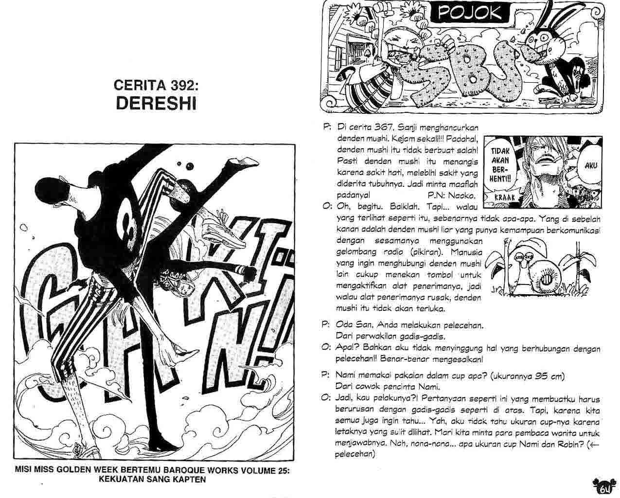 One Piece Chapter 392 - halaman 1
