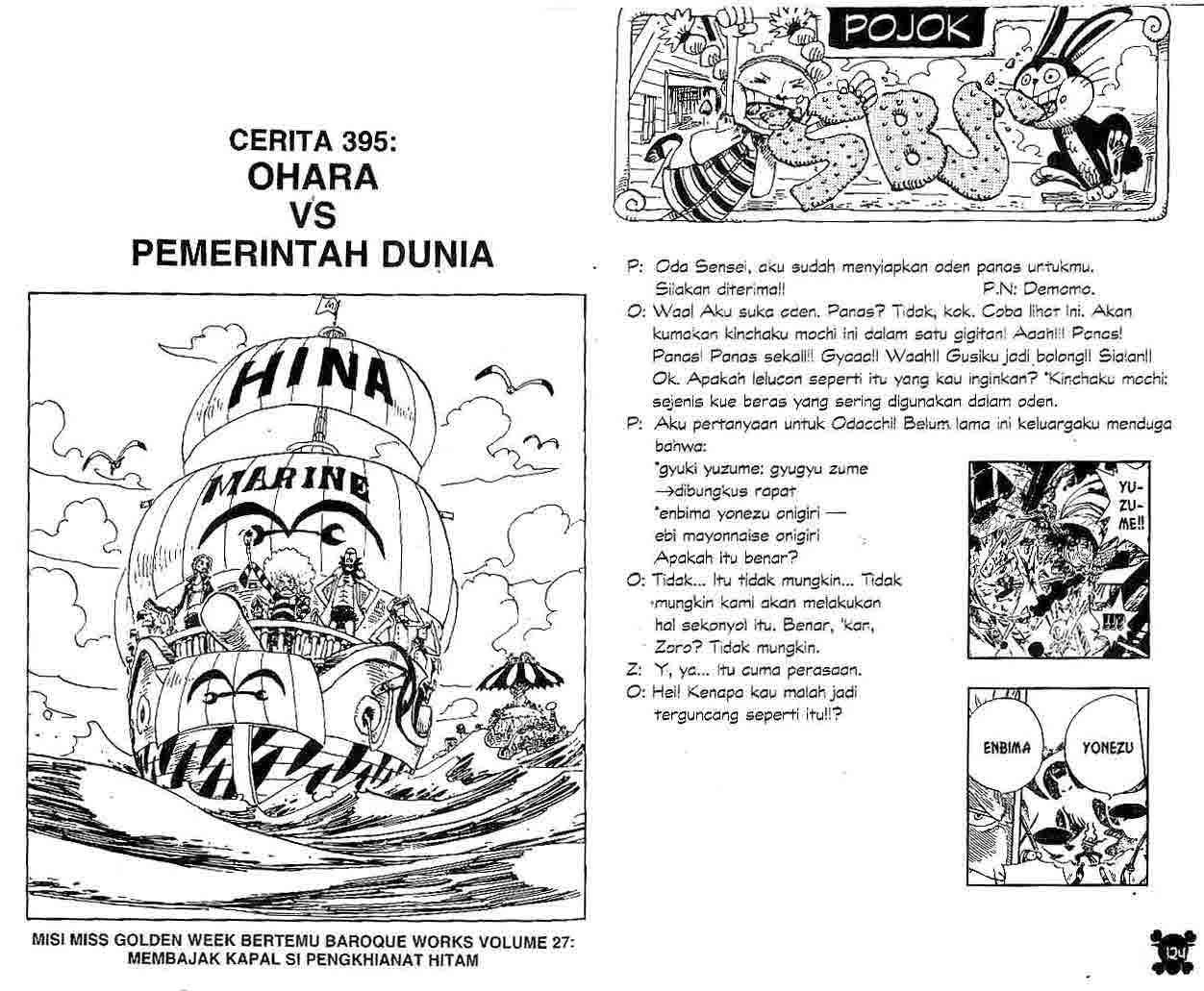 One Piece Chapter 395 - halaman 1