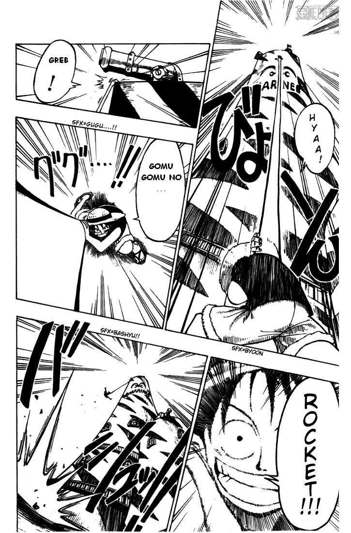 One Piece Chapter 4 - halaman 14