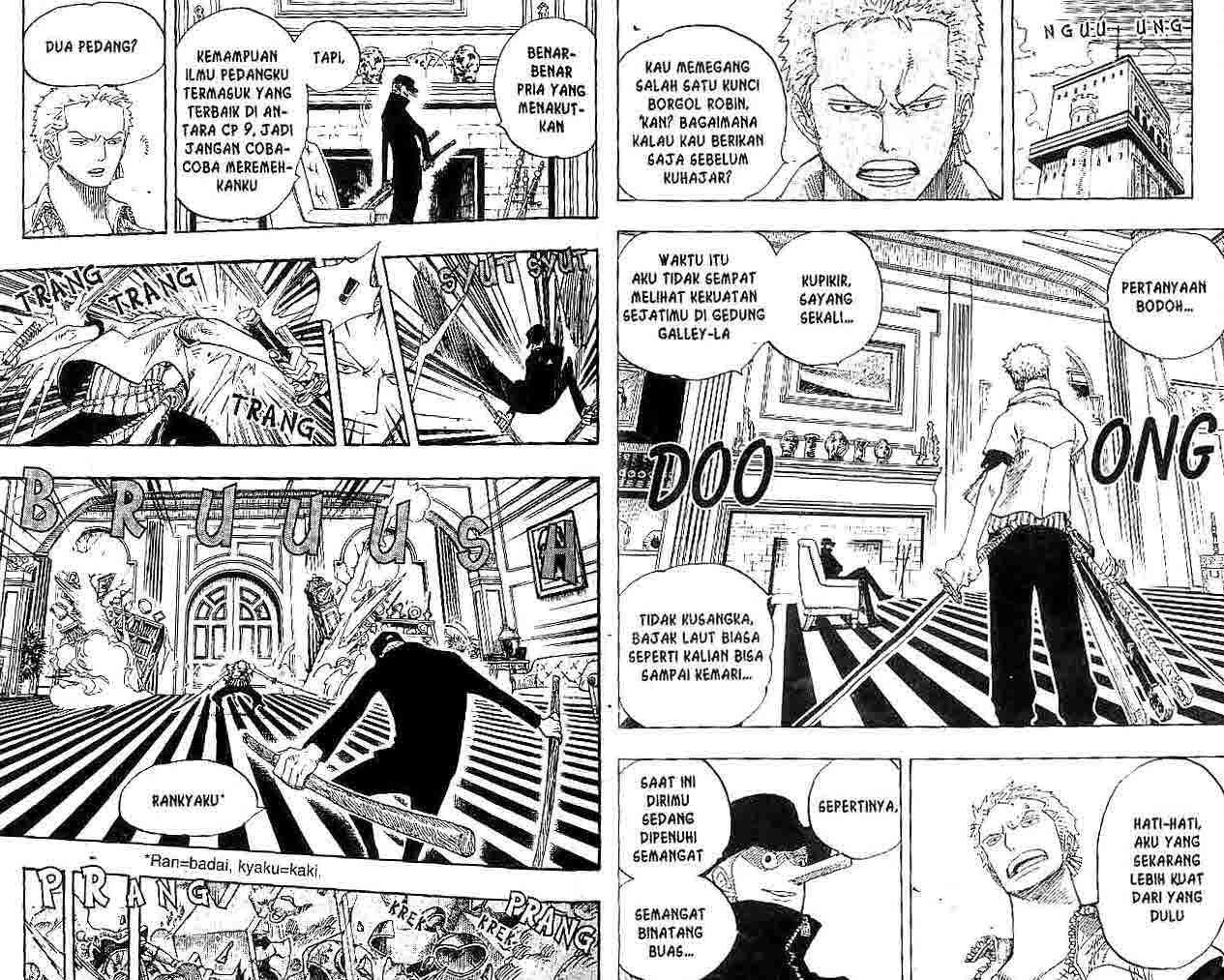 One Piece Chapter 401 - halaman 3