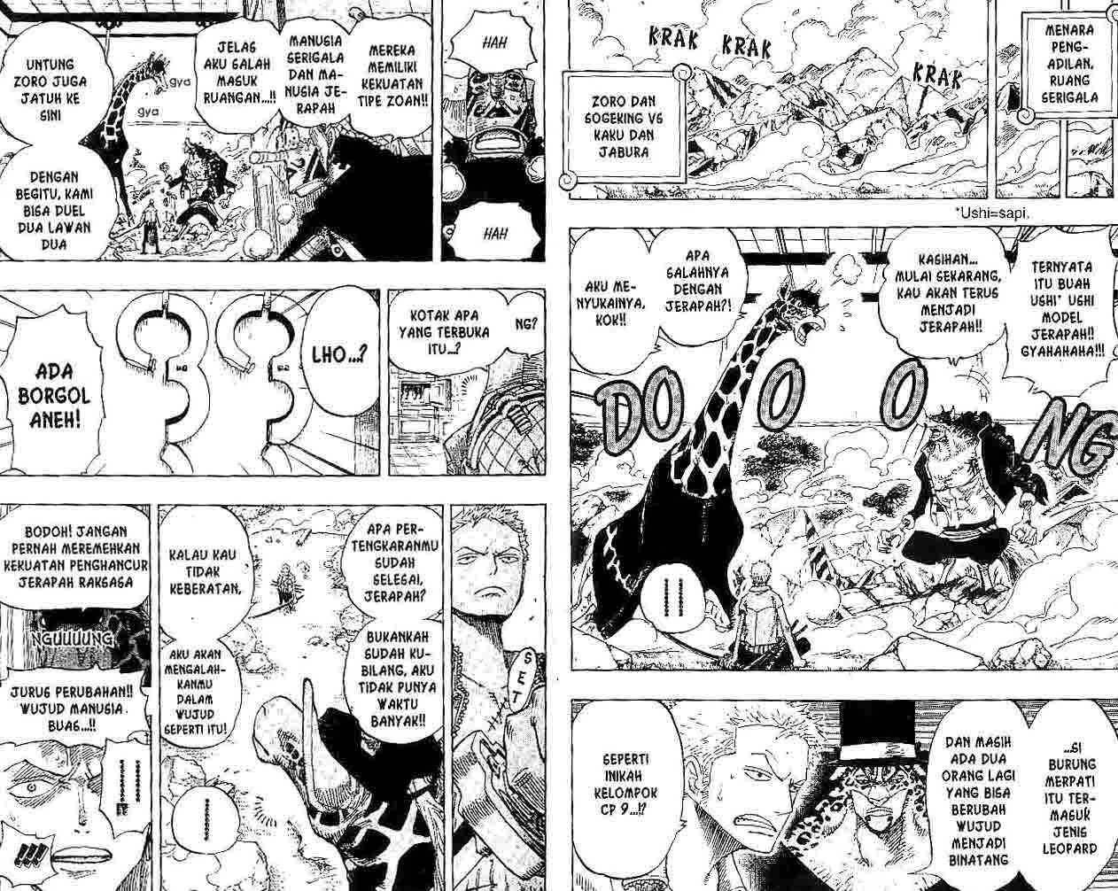 One Piece Chapter 402 - halaman 2